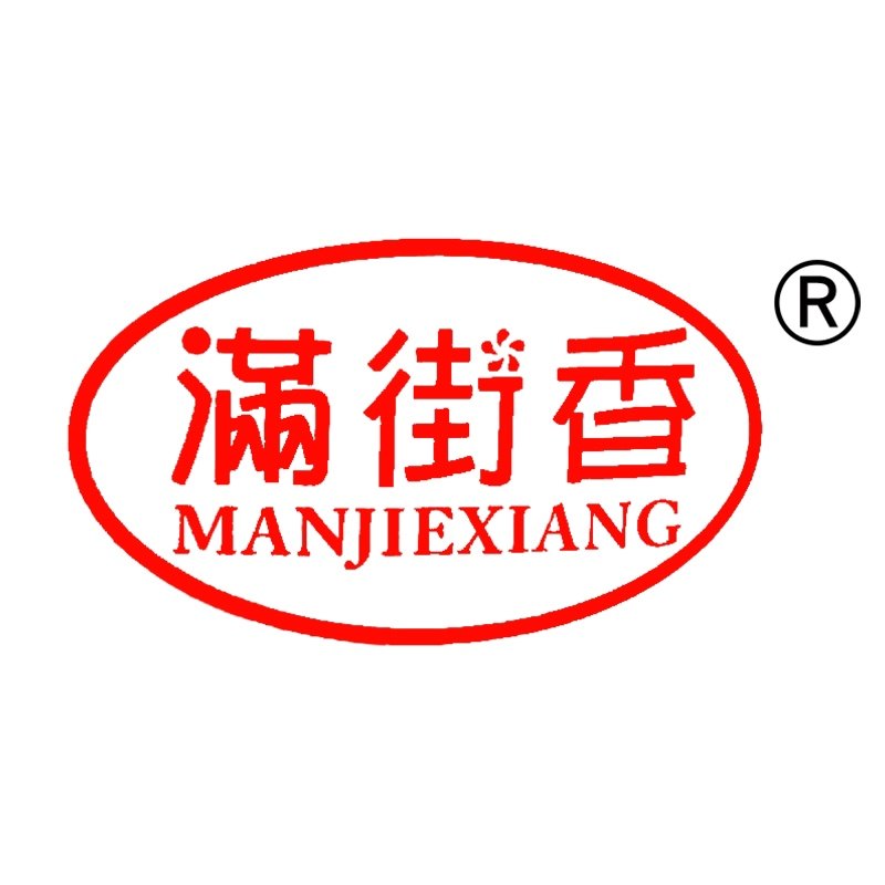 大岭山满街香食品商行