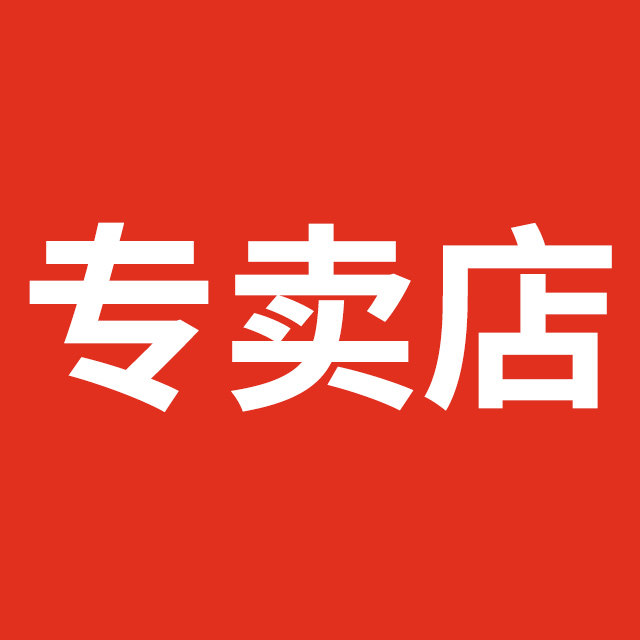 品质羊毛裤工厂