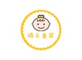 绮云童装