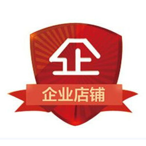 乐星星生活馆