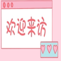 鸿酷旅游用品 店铺LOGO