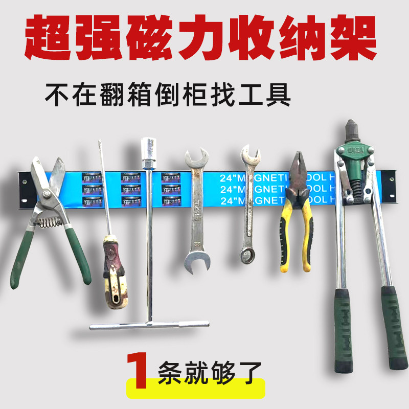 新路航汽车电器