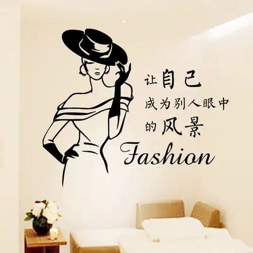 寻美记衣橱