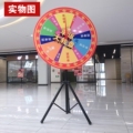 顺鑫活动用品