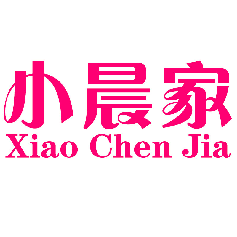 小晨家 职业OL风