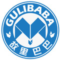 故里巴巴