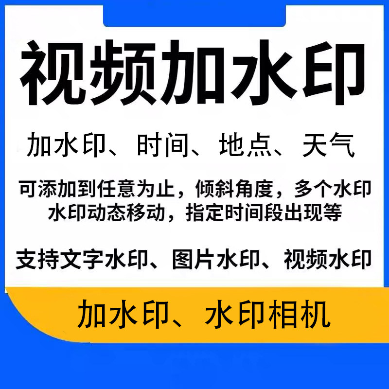 今日和马克元道