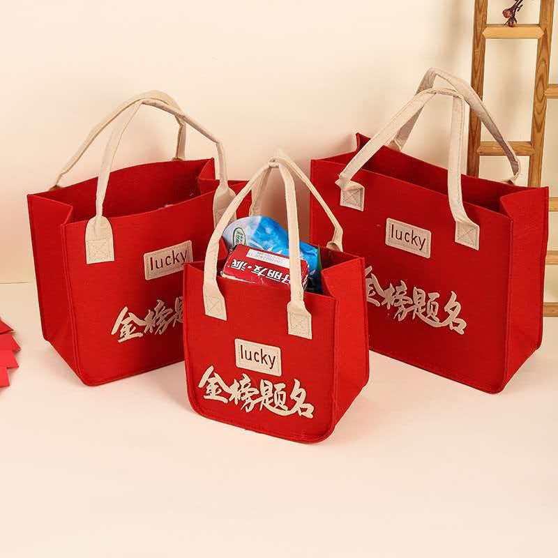 佰川毛毡制品厂
