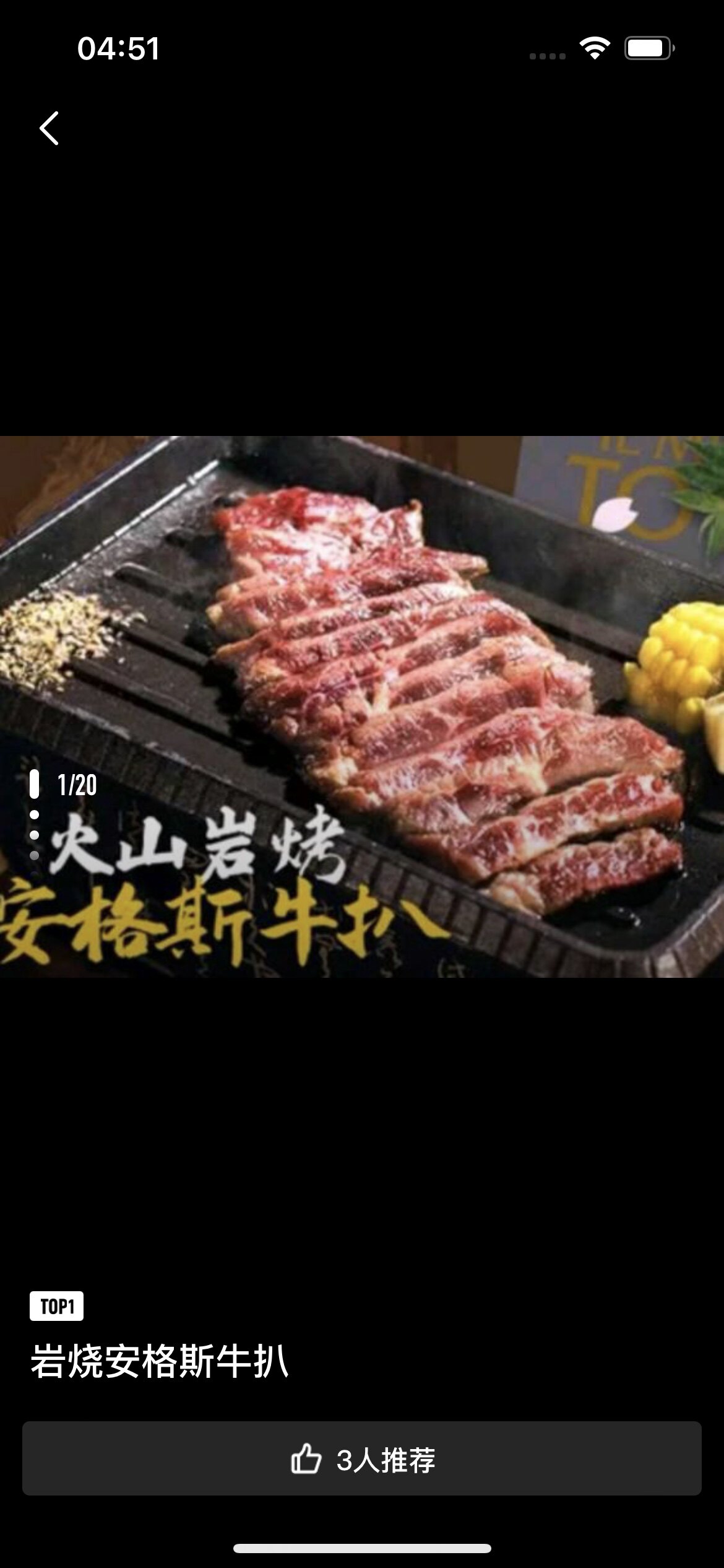 南帆酒店用品