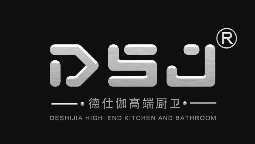 德仕伽高端厨卫 店铺LOGO