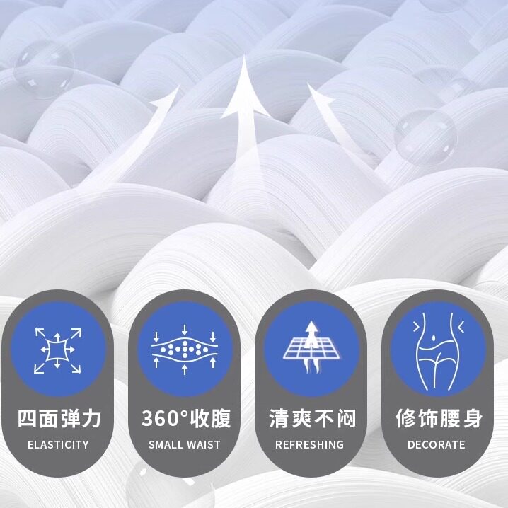 德国BIRKEN勃肯免税