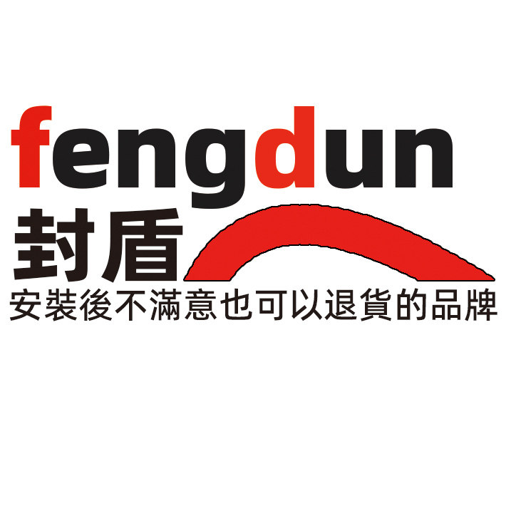 封盾旗舰店