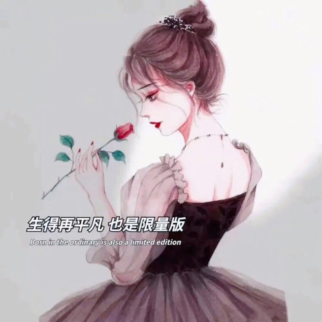 潮香时代