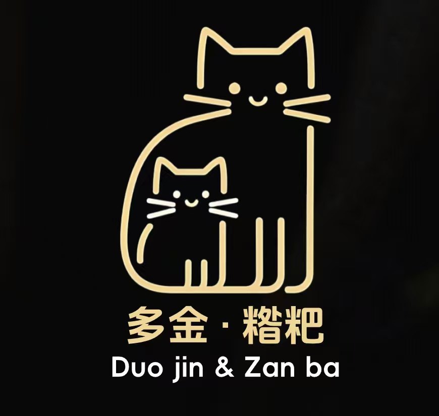 多金糌粑的店 店铺LOGO
