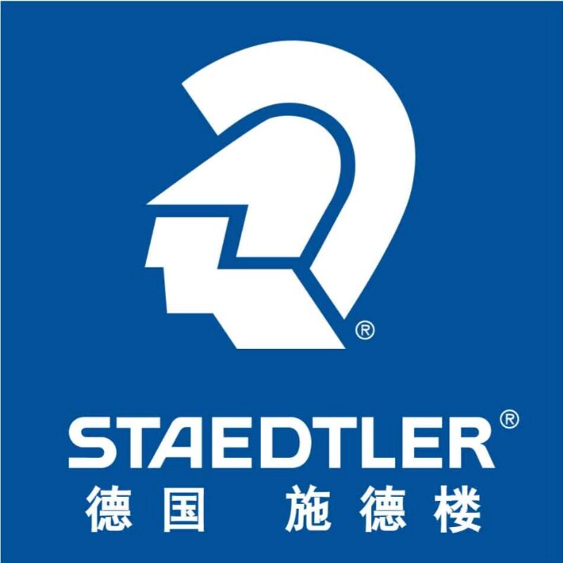 STAEDTLER德国施德楼