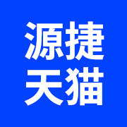 源捷家居专营店