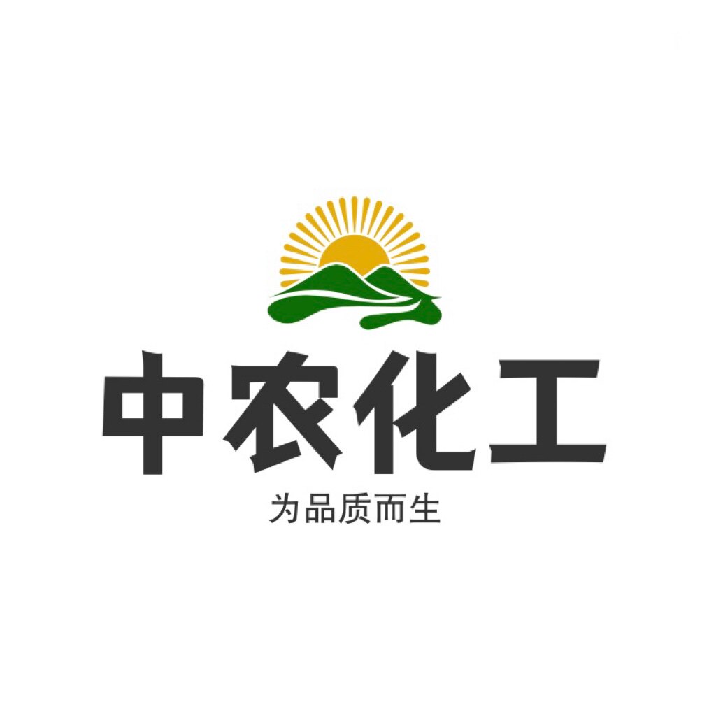 中农化工 店铺LOGO