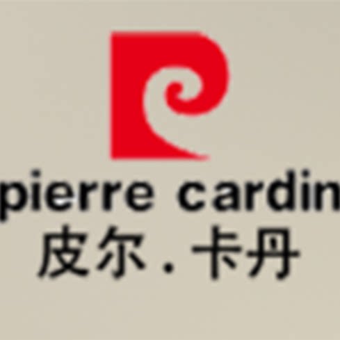 皮尔卡丹直销25号店