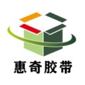 惠奇胶带