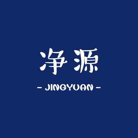 净源医疗器械店 店铺LOGO