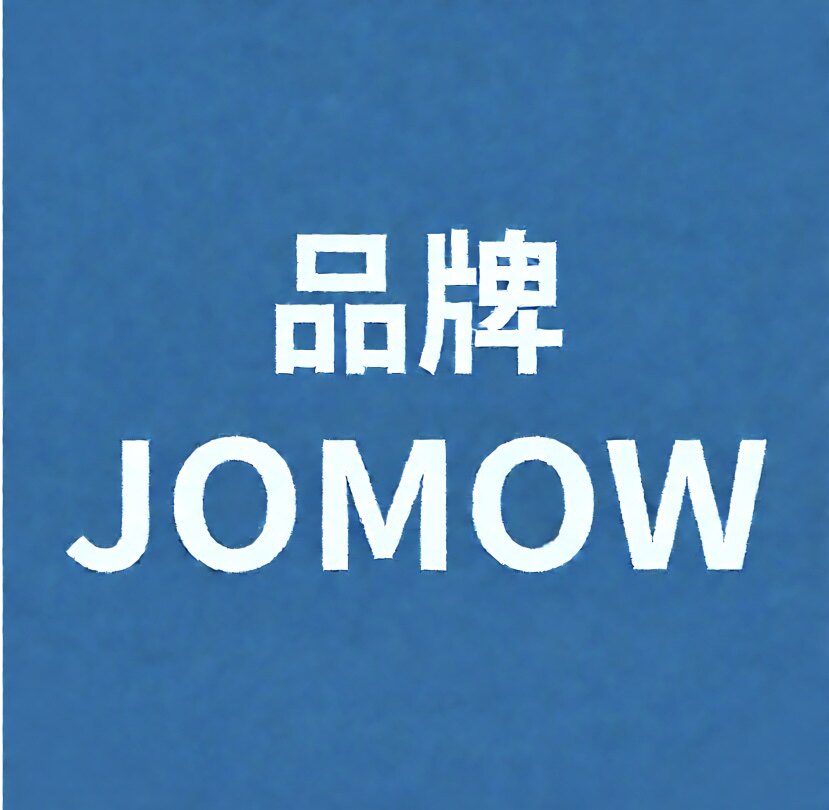 品牌直销十二年老店