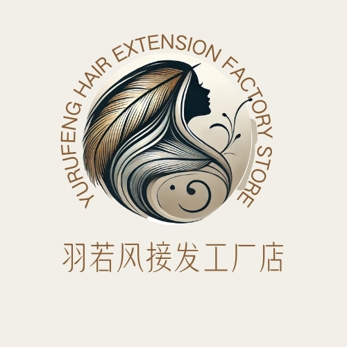 羽若风接发工厂店