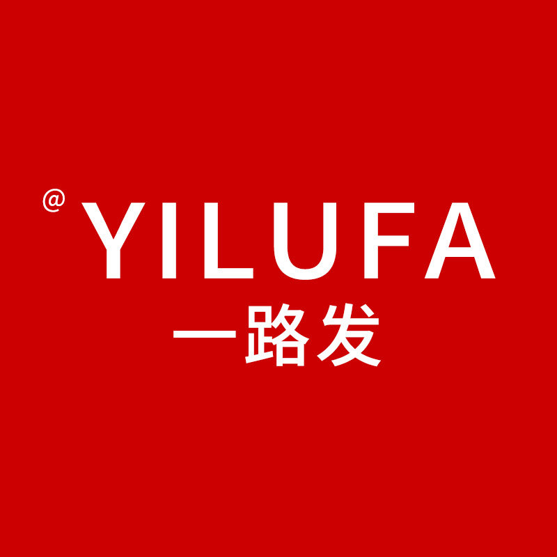 一路发旗舰店