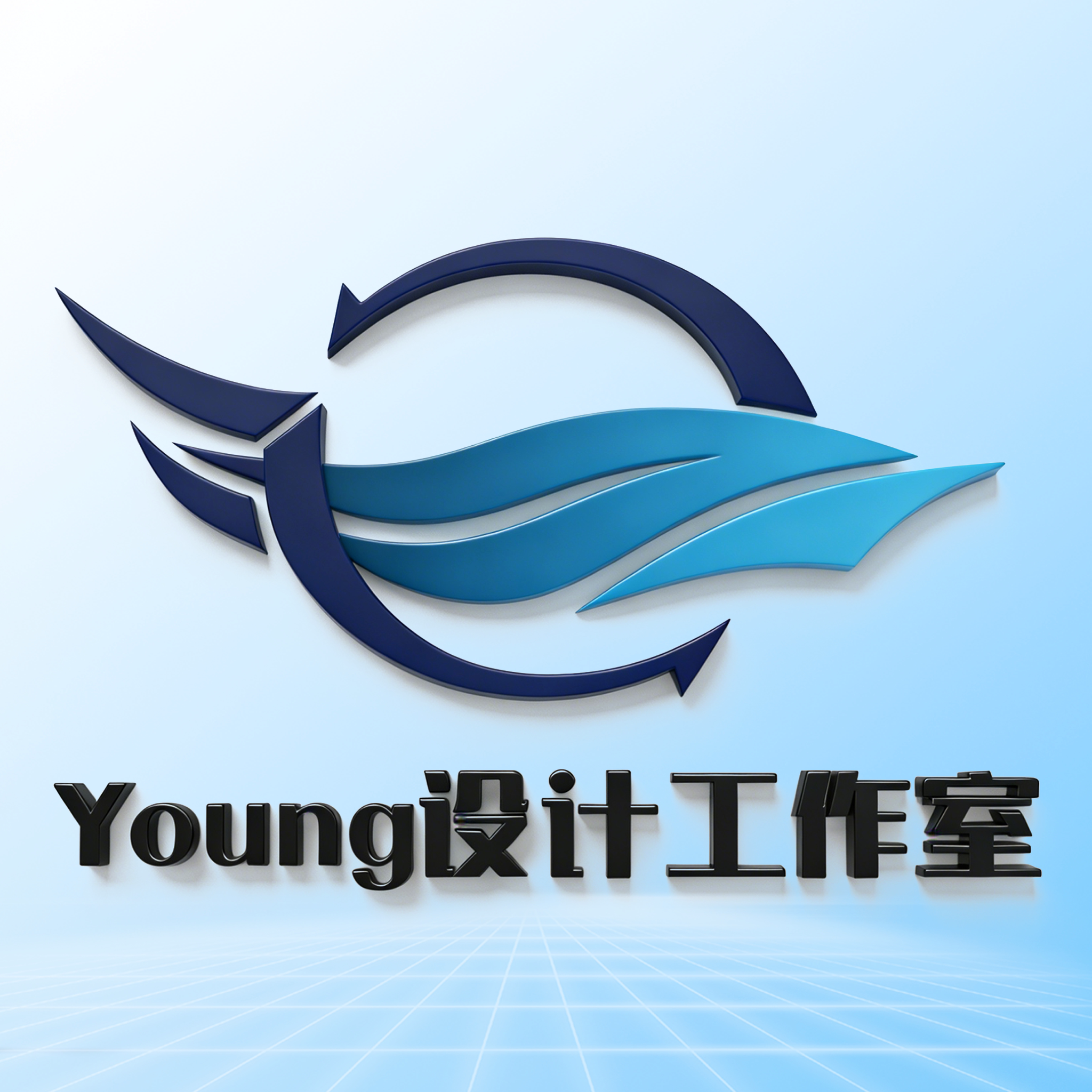 Young设计工作室