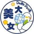 大美女设计工作室
