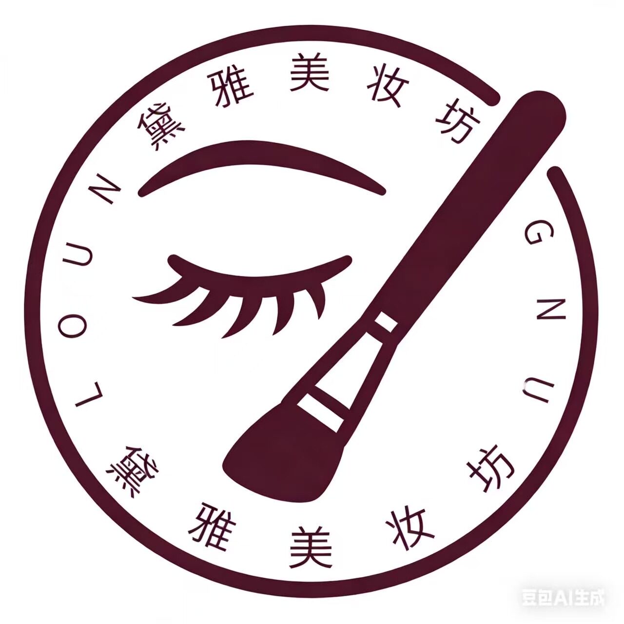黛雅美妆坊