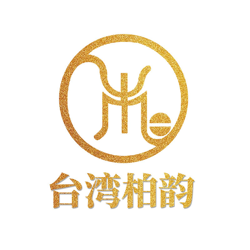 台湾柏韵企业店 店铺LOGO