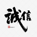 大学生地图定制