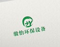 河北骏怡玻璃钢制品