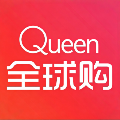 西太后全球海外商城
