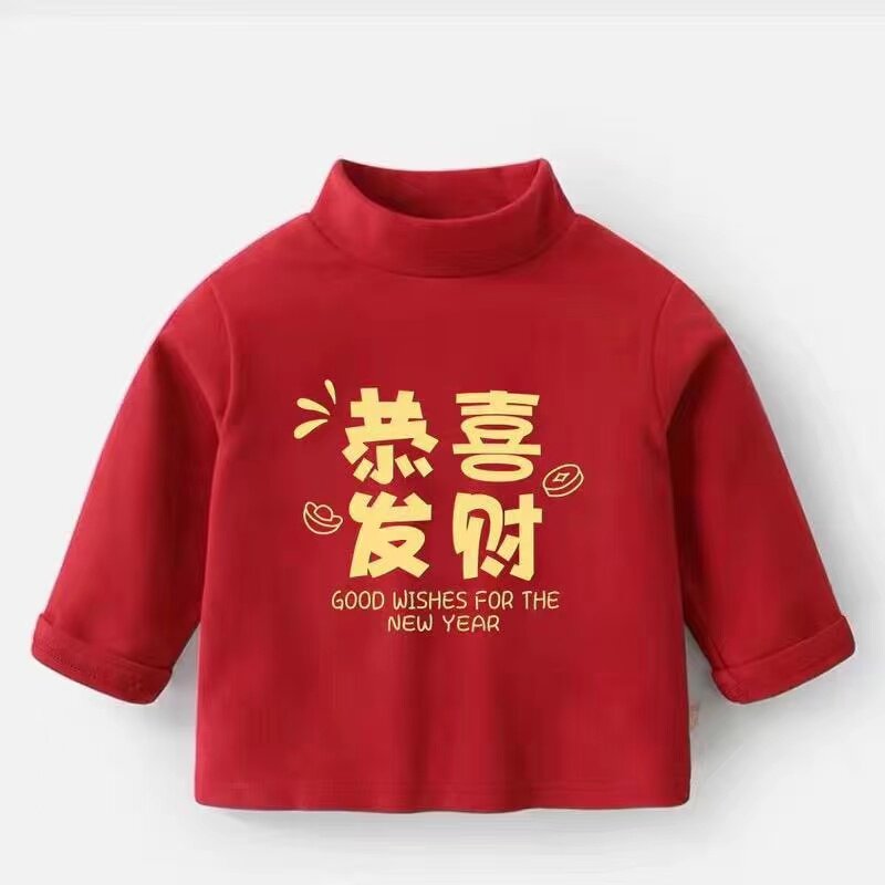熙熙儿童服饰