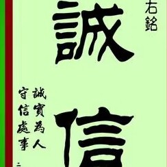 兔兔文玩阁工艺自产自销