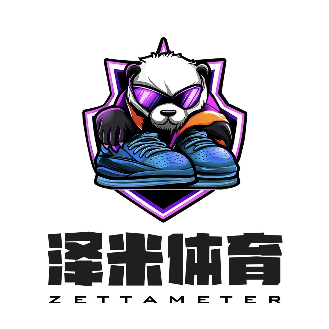 泽米体育