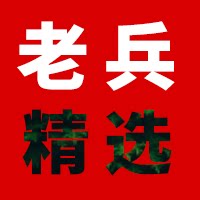 北京百年同仁甄选店