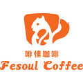 啡愫咖啡企业店
