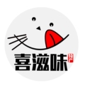 云南喜滋味