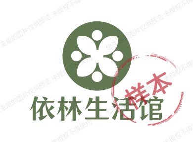 依林生活馆