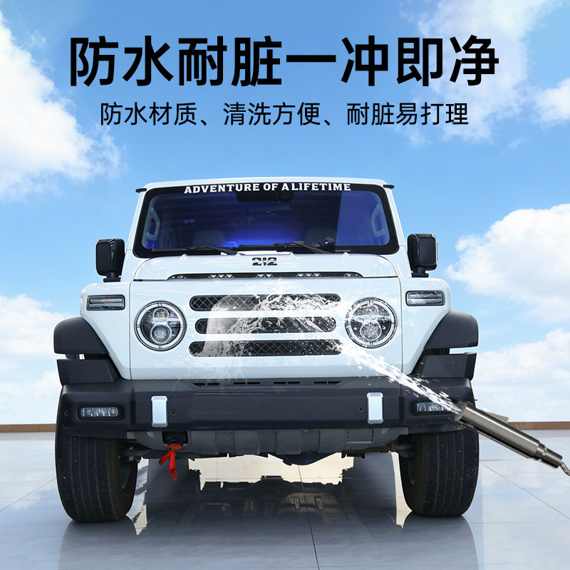 劲驭旗舰店