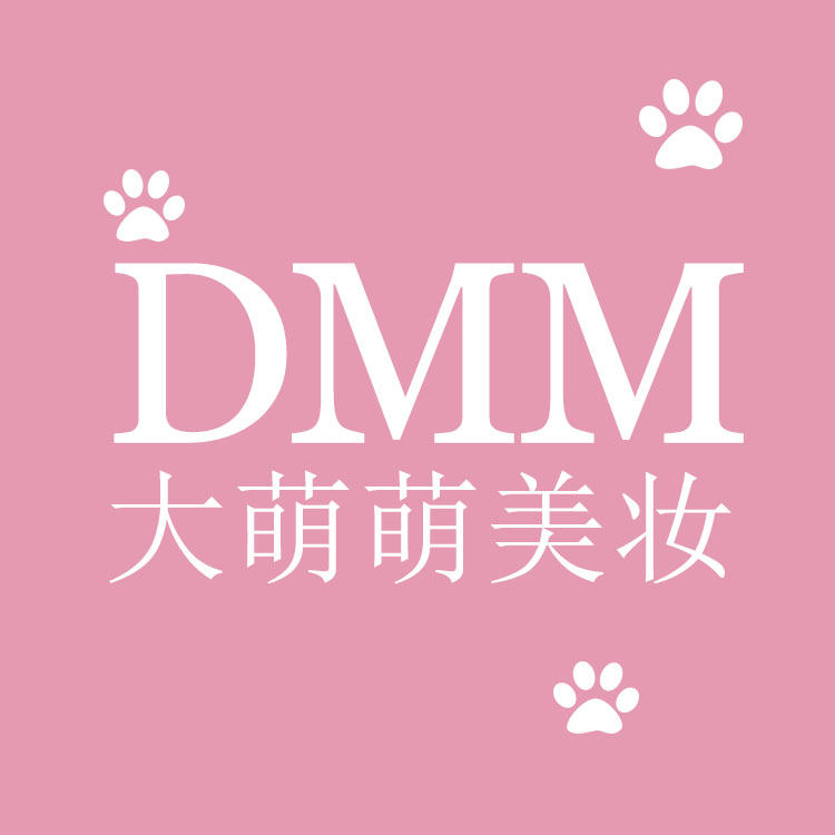 大萌萌美妆