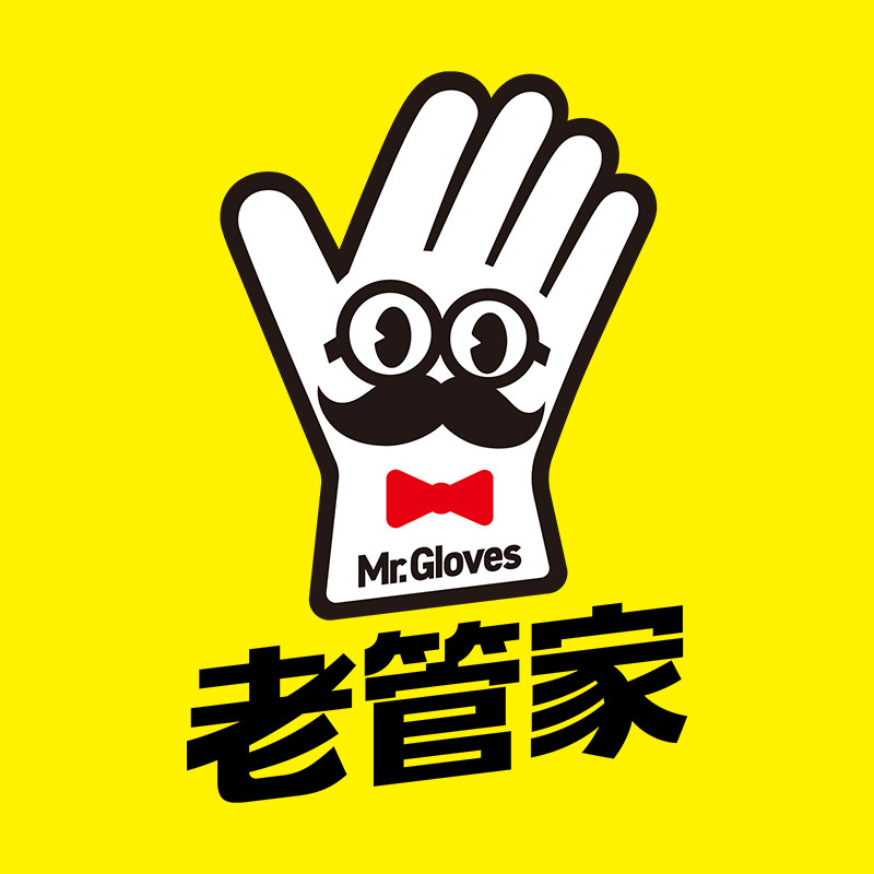 老管家旗舰店 店铺LOGO