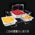 润玉时尚餐具