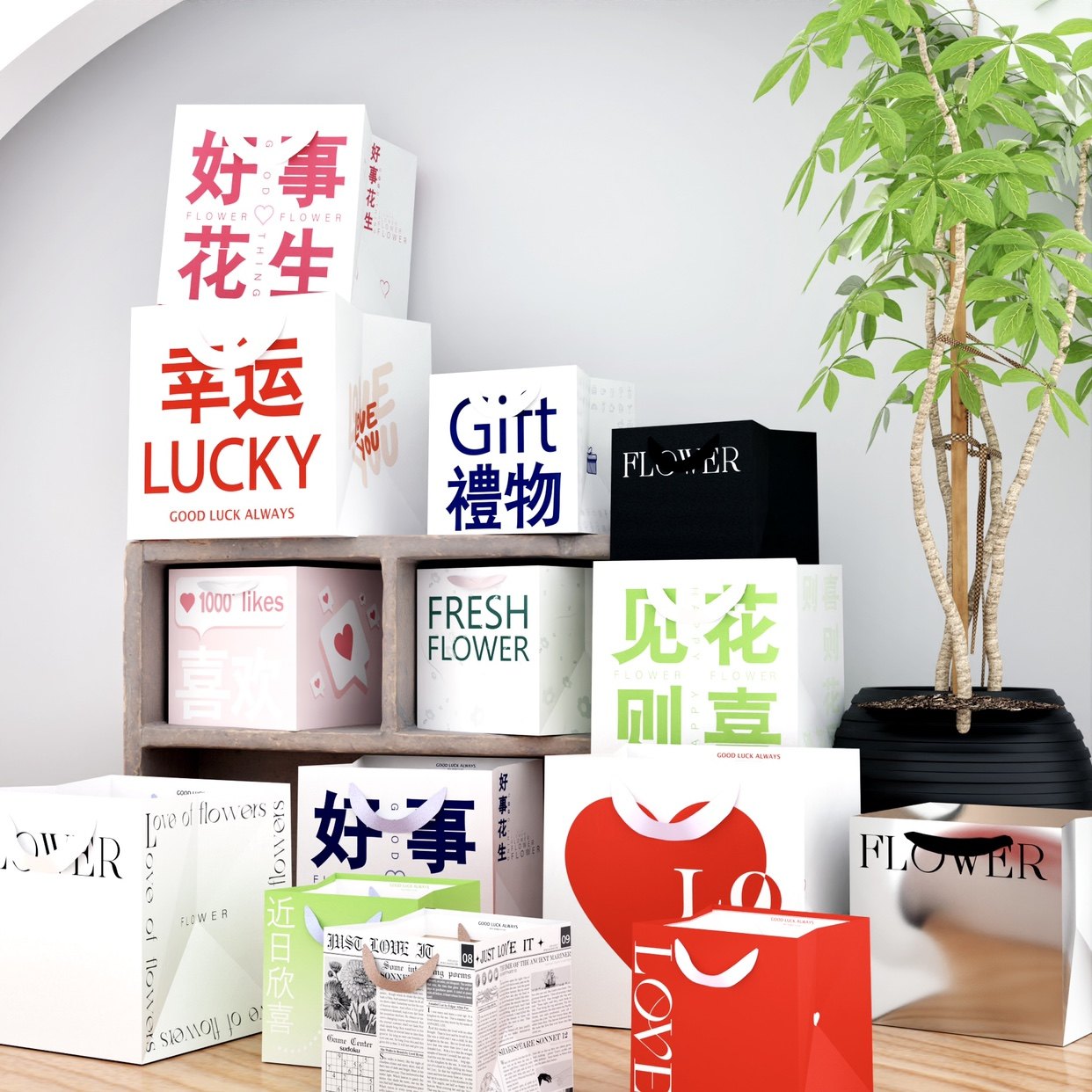 伊雅工厂店