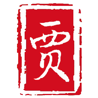 阿贾有痣 古风手作