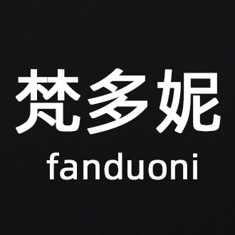 梵多妮旗舰店 店铺LOGO