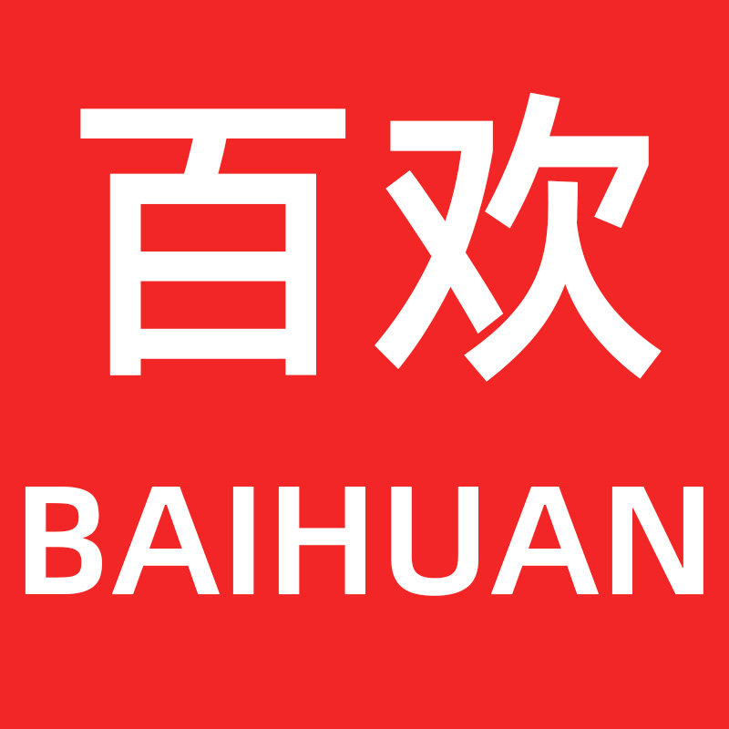 百欢渔具