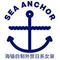 海锚女装官方店